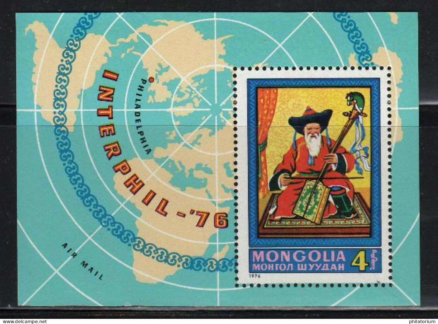 Mongolie; **; Yv N° BF43 ; Mi BL43; Sg MS989; Interphil 1976 - Mongolie