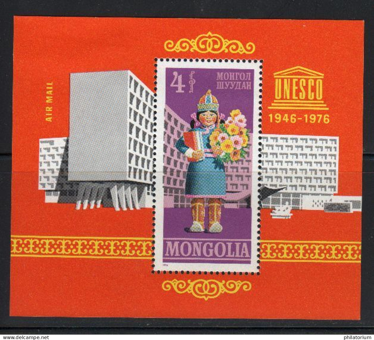 Mongolie; **; Yv N° BF42 ; Mi BL42; Sg MS968; UNESCO - Mongolie