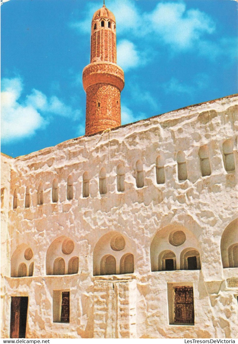 YEMEN - La Grande Mosquée - Colorisé - Carte Postale - Yémen