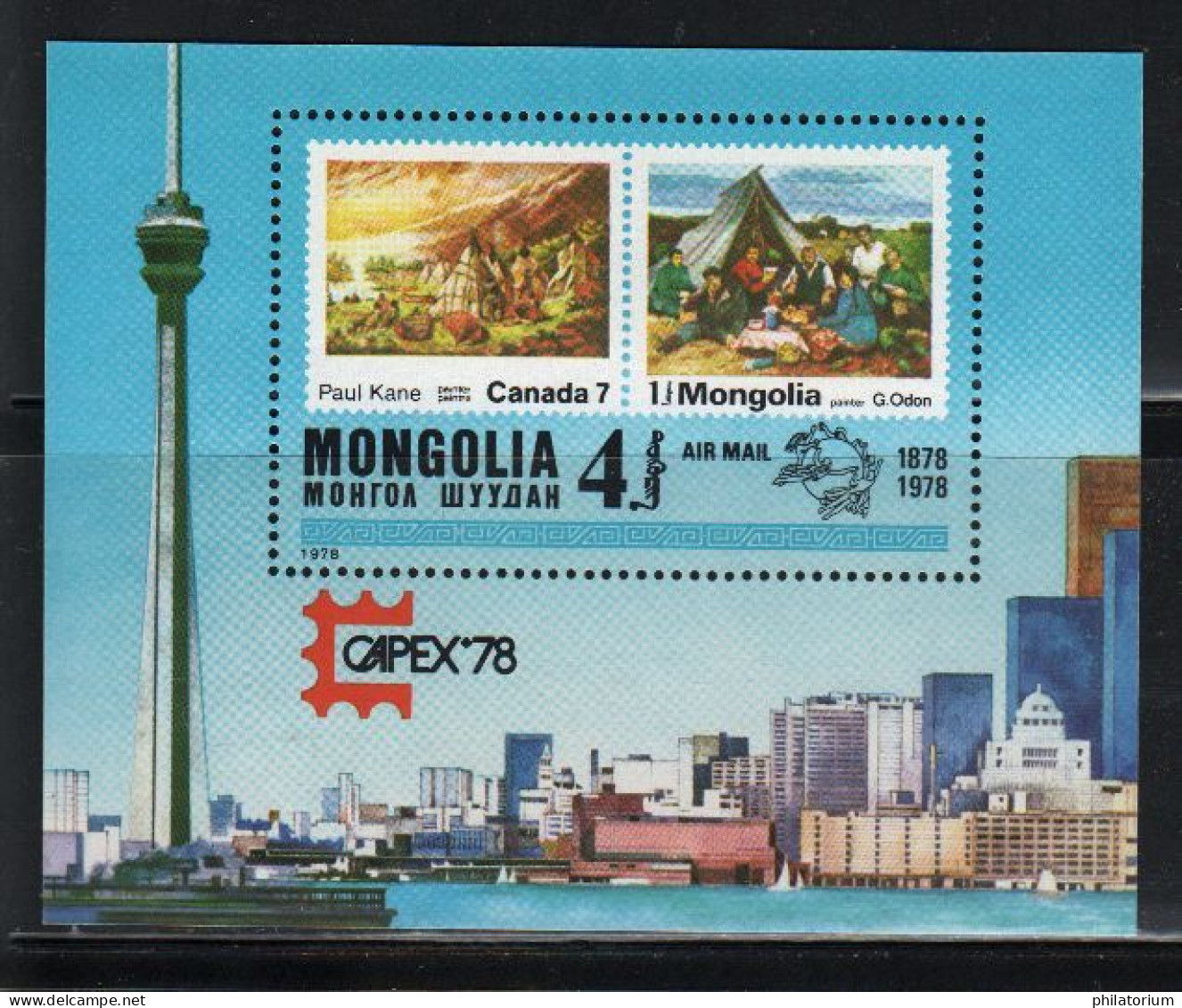 Mongolie; **; Yv N° BF54 ; Mi BL54; Sg MS1145; CAPEX Toronto 1978 - Mongolie