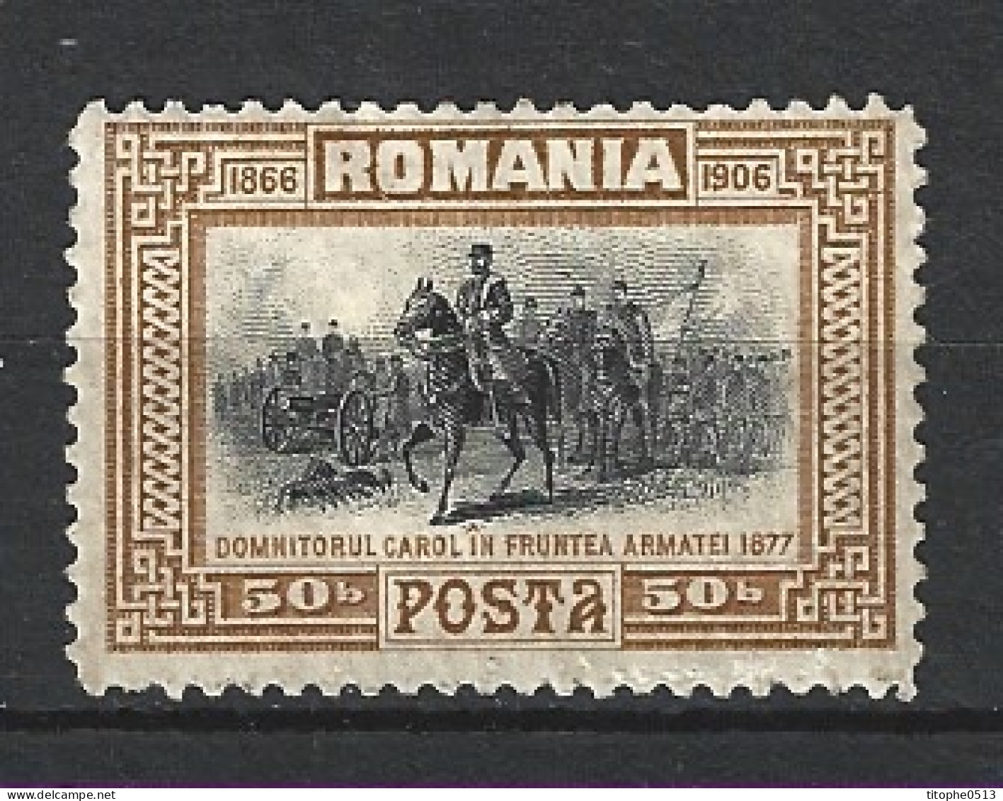 ROUMANIE. N°179 De 1906. Le Prince à La Tête De L'armée. - Unused Stamps