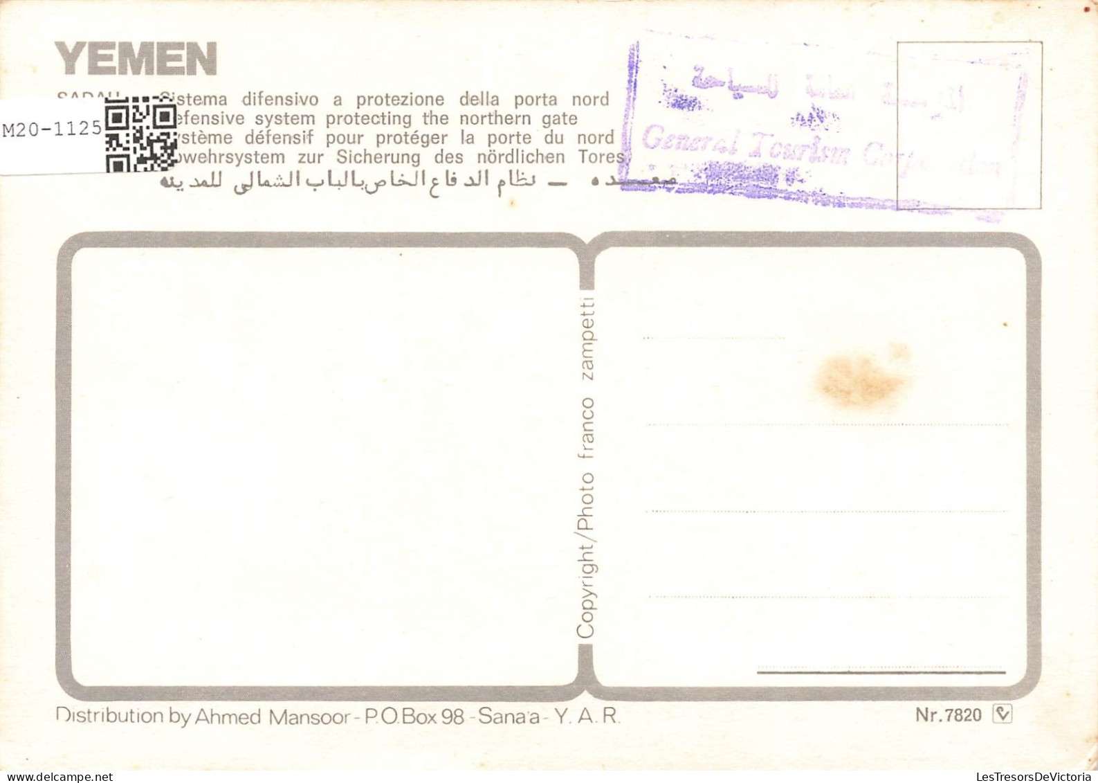 YÉMEN - Système Défensif Pour Protéger La Porte Du Nord - Colorisé - Carte Postale - Jemen