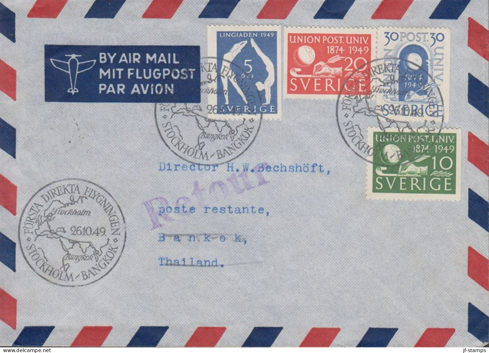 1949. SVERIGE. Fine Small LUFTPOST Cover To Bankok, Thailand With 5 öre LINGIADEN And Co... (Michel 351-353+) - JF444807 - Covers & Documents