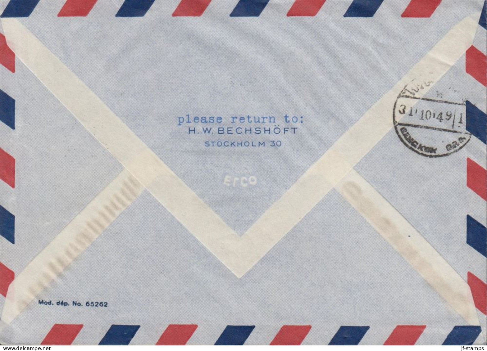 1949. SVERIGE. Fine Small LUFTPOST Cover To Bankok, Thailand With 5 öre LINGIADEN And Co... (Michel 351-353+) - JF444807 - Storia Postale