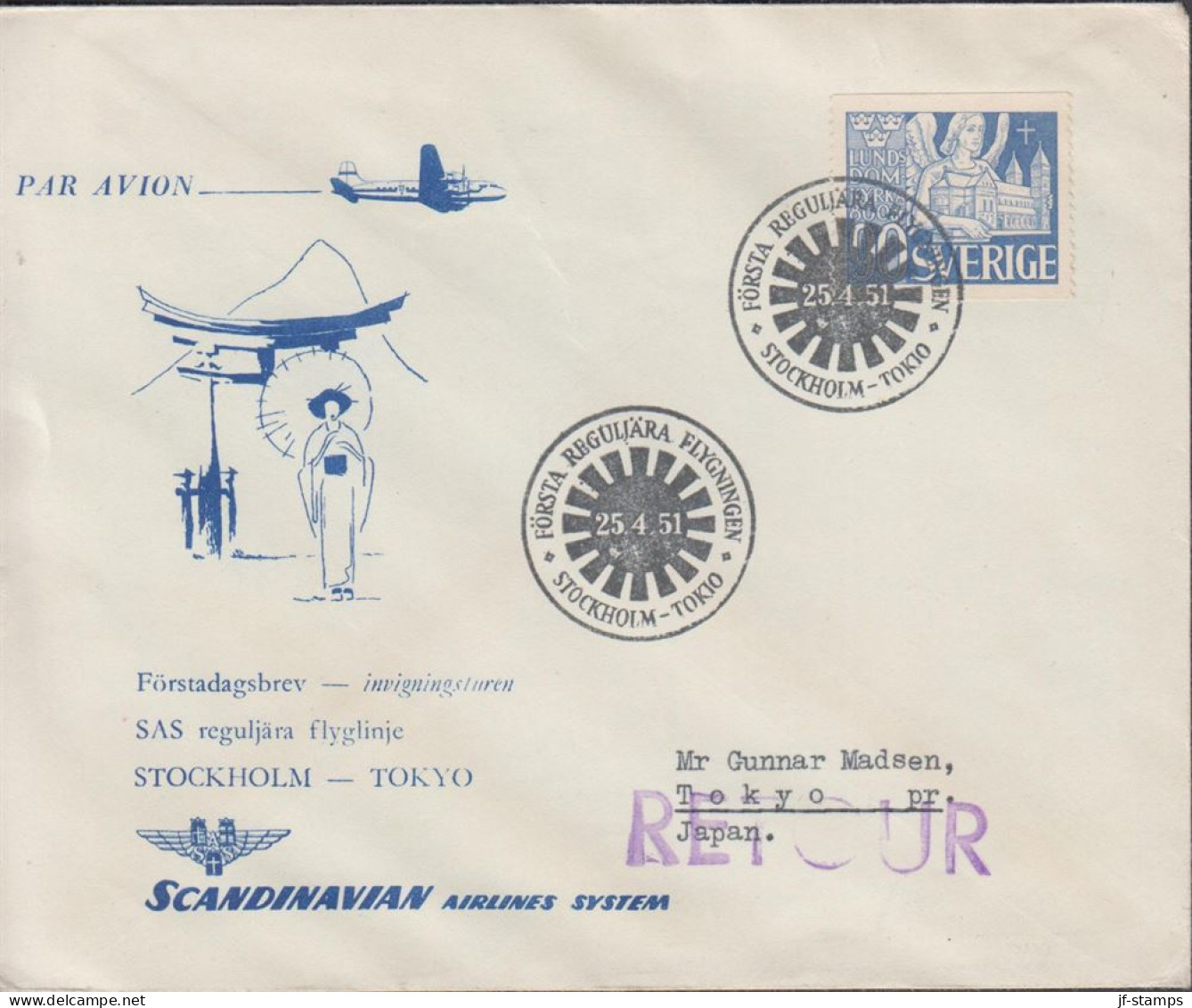 1951. SVERIGE. Fine Cover To Tokyo, Japan With 90 ÖRE LUNDS DOMKIRKE Cancelled FÖRSTA REGULJÄ... (Michel 320) - JF444812 - Briefe U. Dokumente