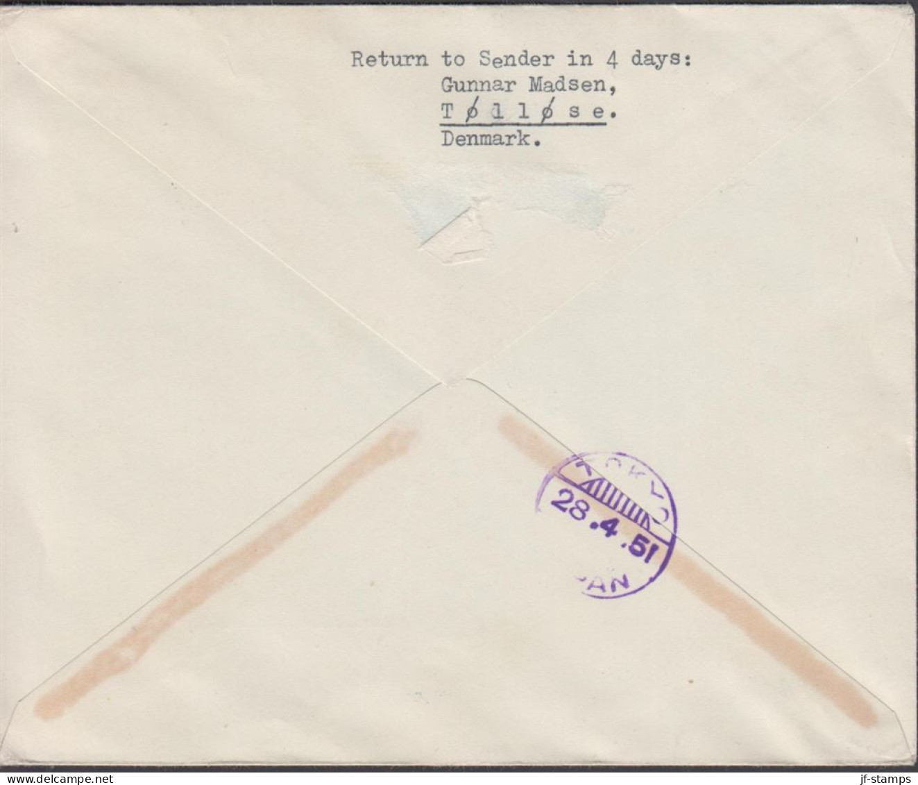 1951. SVERIGE. Fine Cover To Tokyo, Japan With 90 ÖRE LUNDS DOMKIRKE Cancelled FÖRSTA REGULJÄ... (Michel 320) - JF444812 - Brieven En Documenten