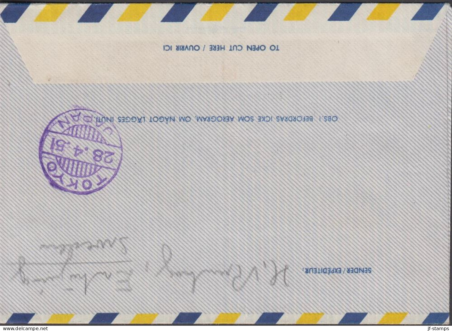 1951. SVERIGE. Fine AEROGRAM To Tokyo, Japan With 6 Ex 5 ÖRE GUSTAV V Cancelled FÖRSTA REGULJ... (Michel 332) - JF444814 - Briefe U. Dokumente