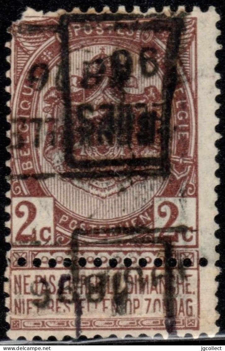 Preo (55) "BRUXELLES 1896" OCVB 71 D - Rollo De Sellos 1894-99