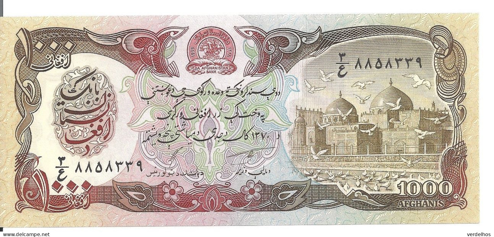 AFGHANISTAN 1000 AFGHANIS 1991 UNC P 61 C - Afghanistán