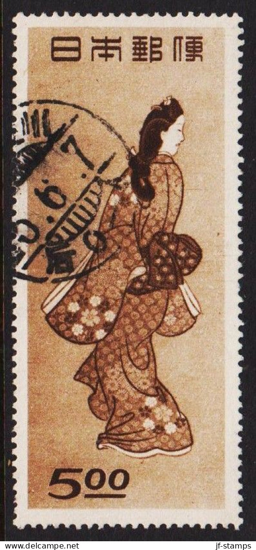 1948. JAPAN. Philately Week 5 Y.  Beautiful Stamp. (Michel 428) - JF537178 - Gebraucht