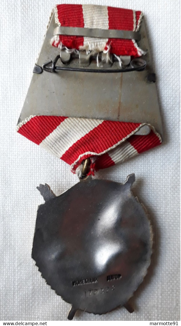MEDAILLE URSS ORDRE DU DRAPEAU ROUGE GUERRE 1941 1945 STALINE RUSSIE - Autres & Non Classés