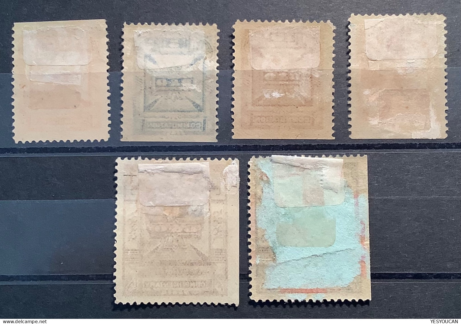 US Telegraph Stamps: Baltimore & Ohio Companies 1885-1886, Sc.3T1-3T6 Mint * O.g, Scarce ! (USA Timbre Telegraphe - Telégrafo