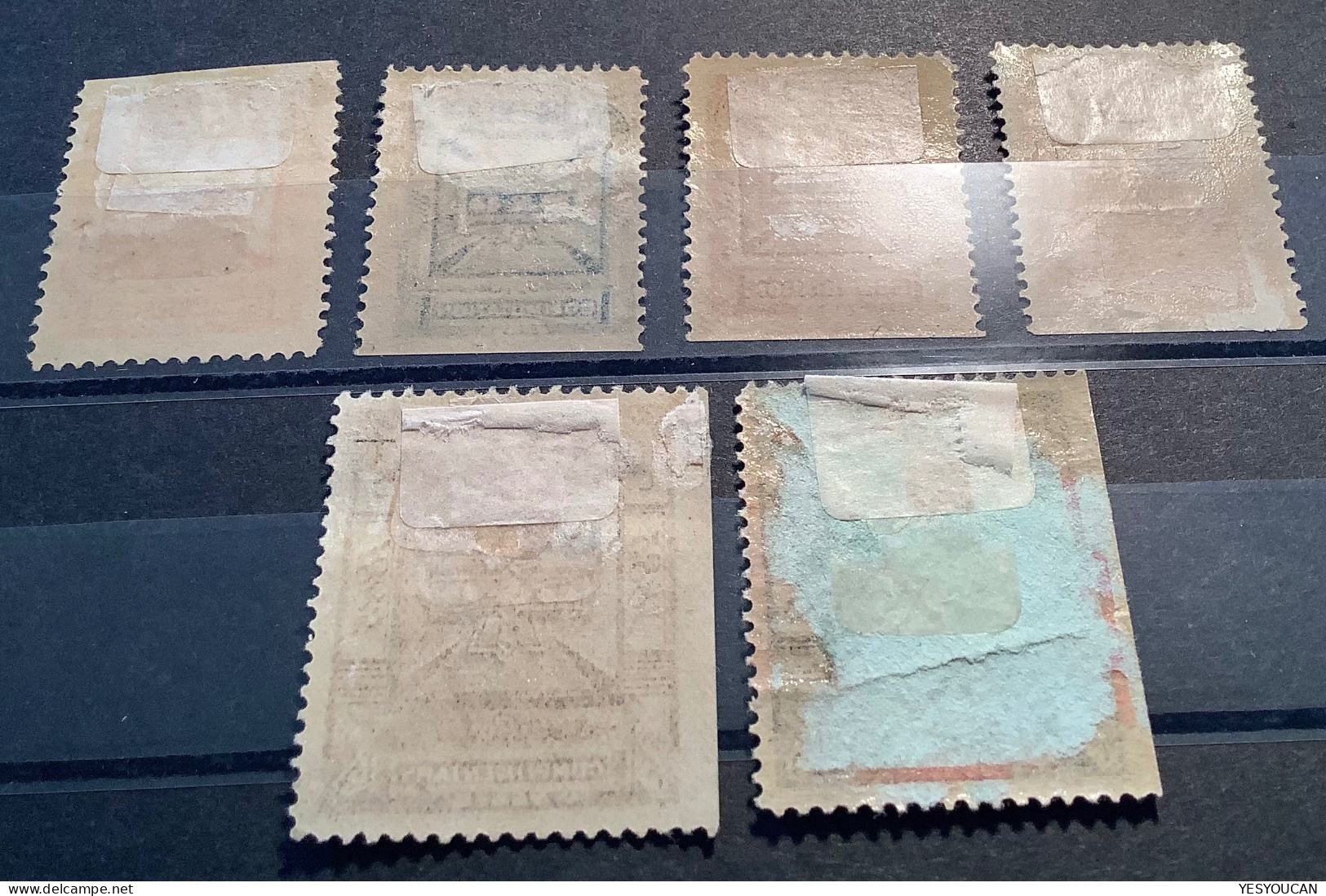 US Telegraph Stamps: Baltimore & Ohio Companies 1885-1886, Sc.3T1-3T6 Mint * O.g, Scarce ! (USA Timbre Telegraphe - Telegraphenmarken