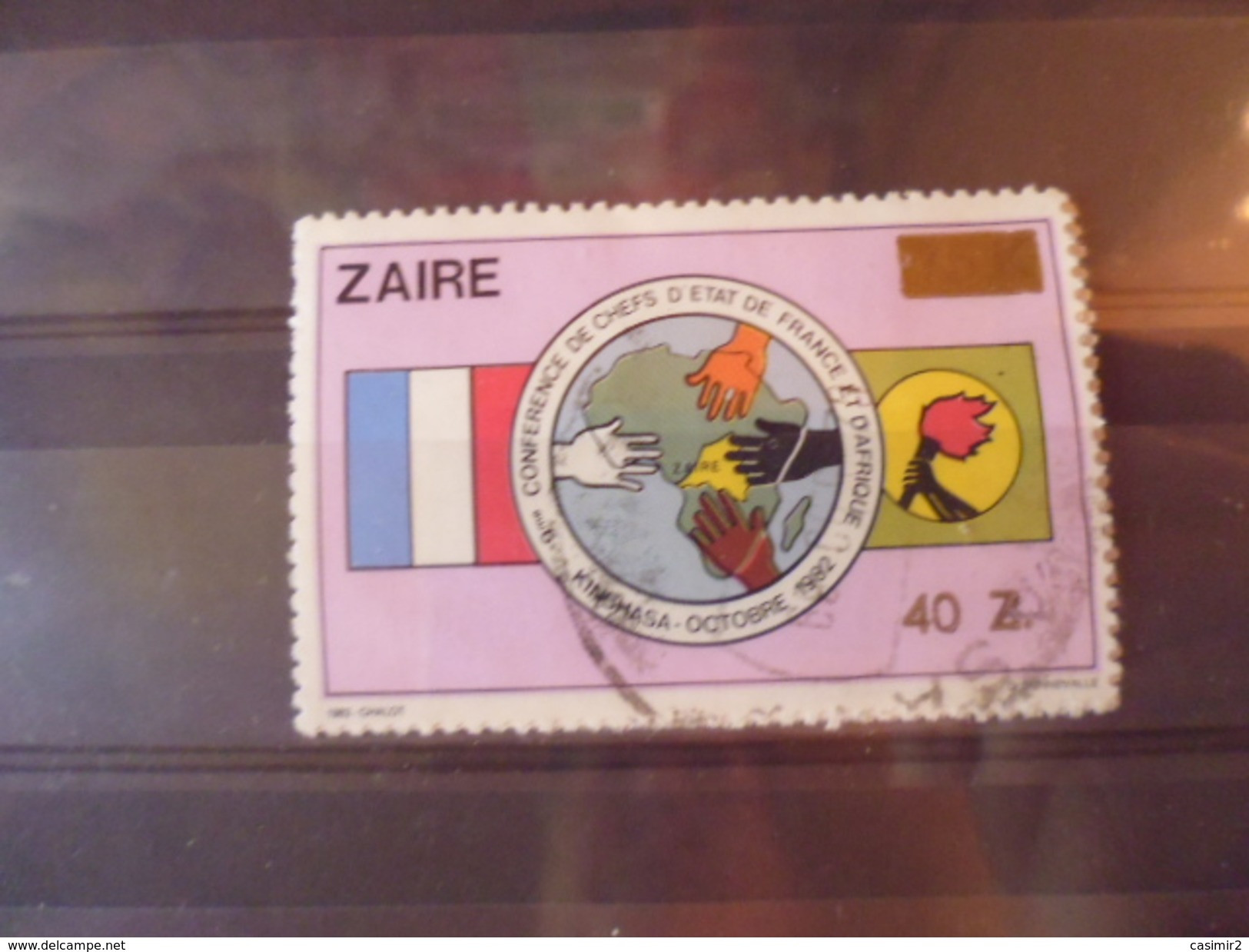 ZAIRE TIMBRE YVERT N°1262 - Used Stamps