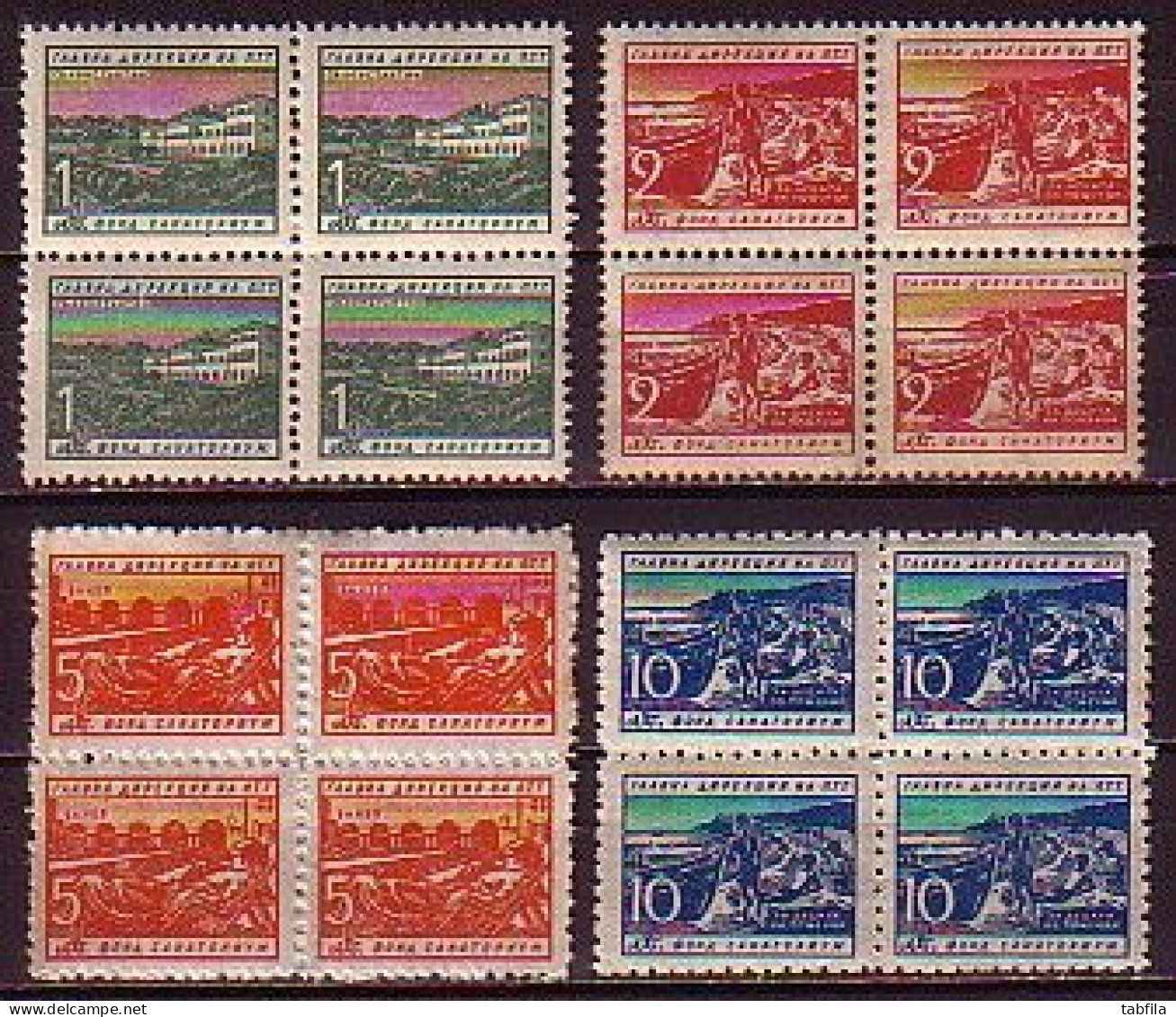 BULGARIA - 1950 - Expres Stamps - Mi 19/22 Yv 24/27 - Bl De 4 - MNH - Exprespost