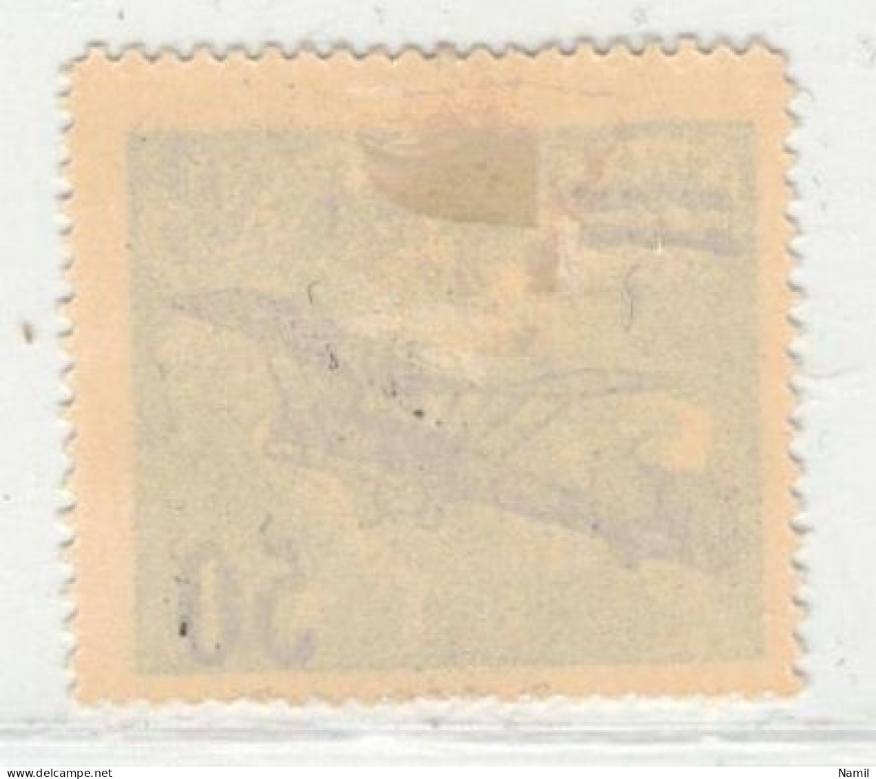 Tchécoslovaquie 1922 Mi 199 (Yv PA 7), (MH)*, Trace De Charniere, - Unused Stamps