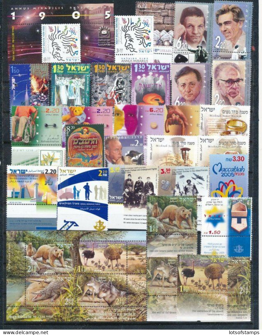 Israel 2005 Year Set With Tab + S/sheets Mnh SEE 2 SCANS - Briefe U. Dokumente