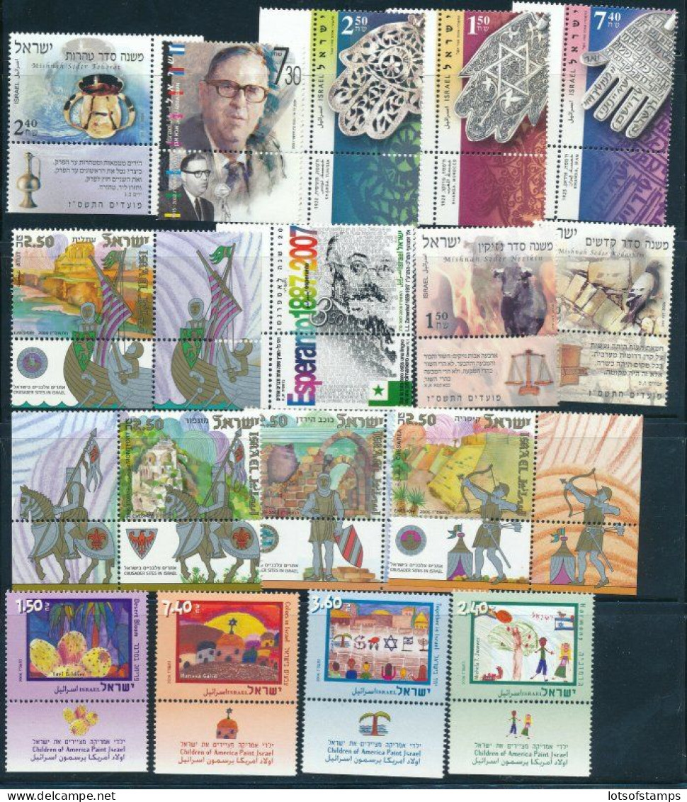 ISRAEL 2006 YEAR SET COMPLETE W/ S/SHEETS MNH - SEE 3 SCANS - Cartas & Documentos