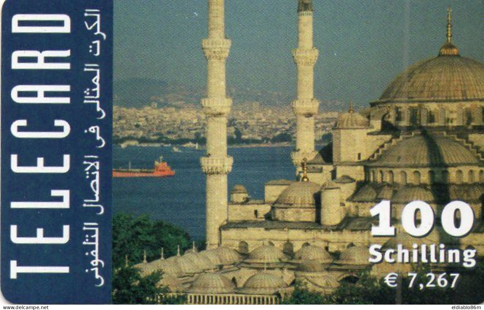 AUSTRIA - PREPAID - CYBERTRON - BLUE MOSQUE ISTANBUL -  TURKEY RELATED - Oesterreich