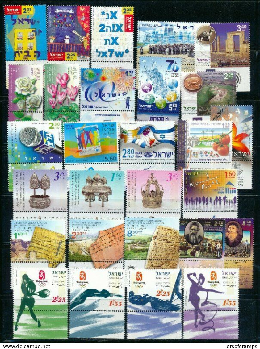 ISRAEL 2008 COMPLETE YEAR SET STAMPS + S/SHEETS MNH - SEE 3 SCANS - Covers & Documents