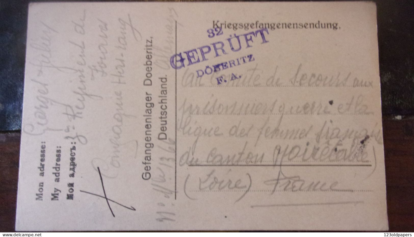 WWI Recepisse Remise Colis Camp Prisonniers DOEBERITZ Cachet LIGUE FEMMES FRANCAISES NOIRETABLE 42 LIGUE FEMMES FRANCAIS - Guerre De 1914-18