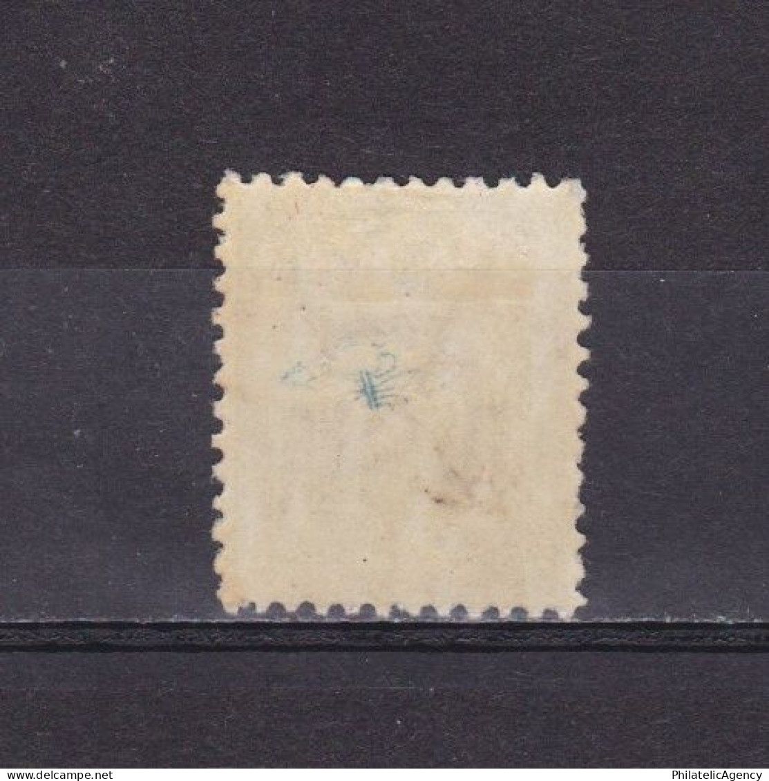 NEW SOUTH WALES AUSTALIA 1897, SG# 262a, Perf 12×11½, Queen Victoria, MH - Ongebruikt