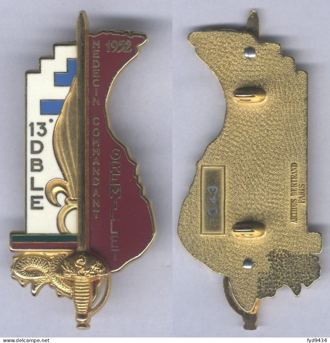 Insigne De La Promotion Médecin Commandant Gremillet De L'Ecole Du Service De Santé Des Armées De Lyon - Matriculé - Services Médicaux