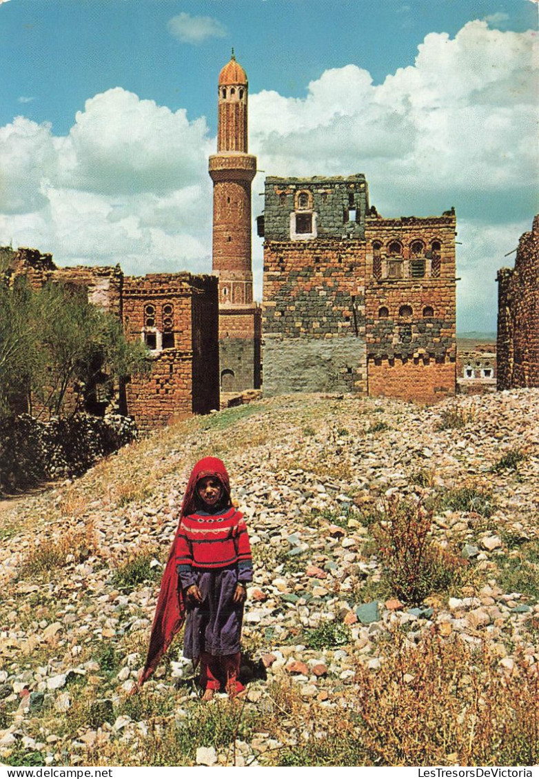 YÉMEN - Shibam - Minaret Et Habitations Typiques - Colorisé - Carte Postale - Yemen