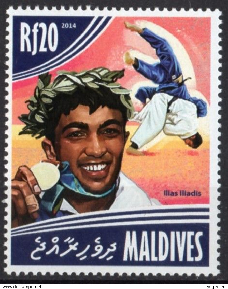 MALDIVES - 1v - MNH - Judo - Ilías Iliádis - Greece - Martial Arts - Arts Martiaux - Sport - Judo