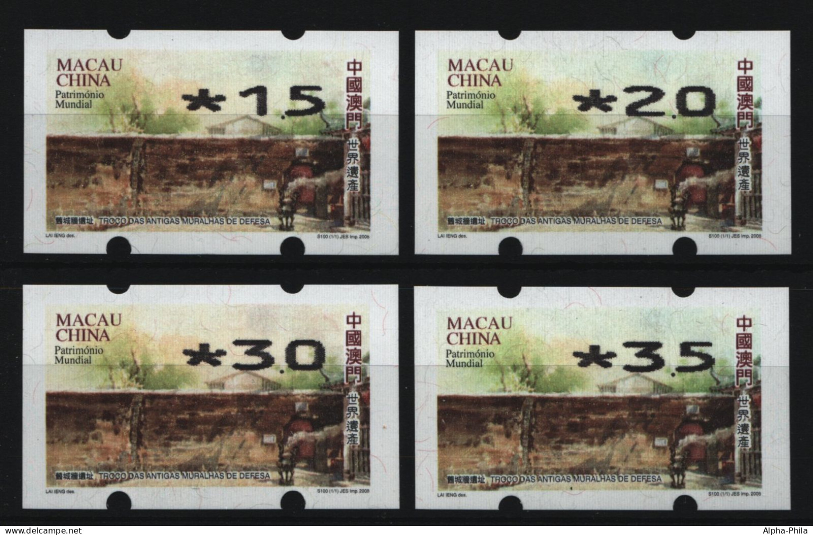 Macau - ATM 2008 - Mi-Nr. 5 I II ** - MNH - 4 Wertstufen - Distributeurs