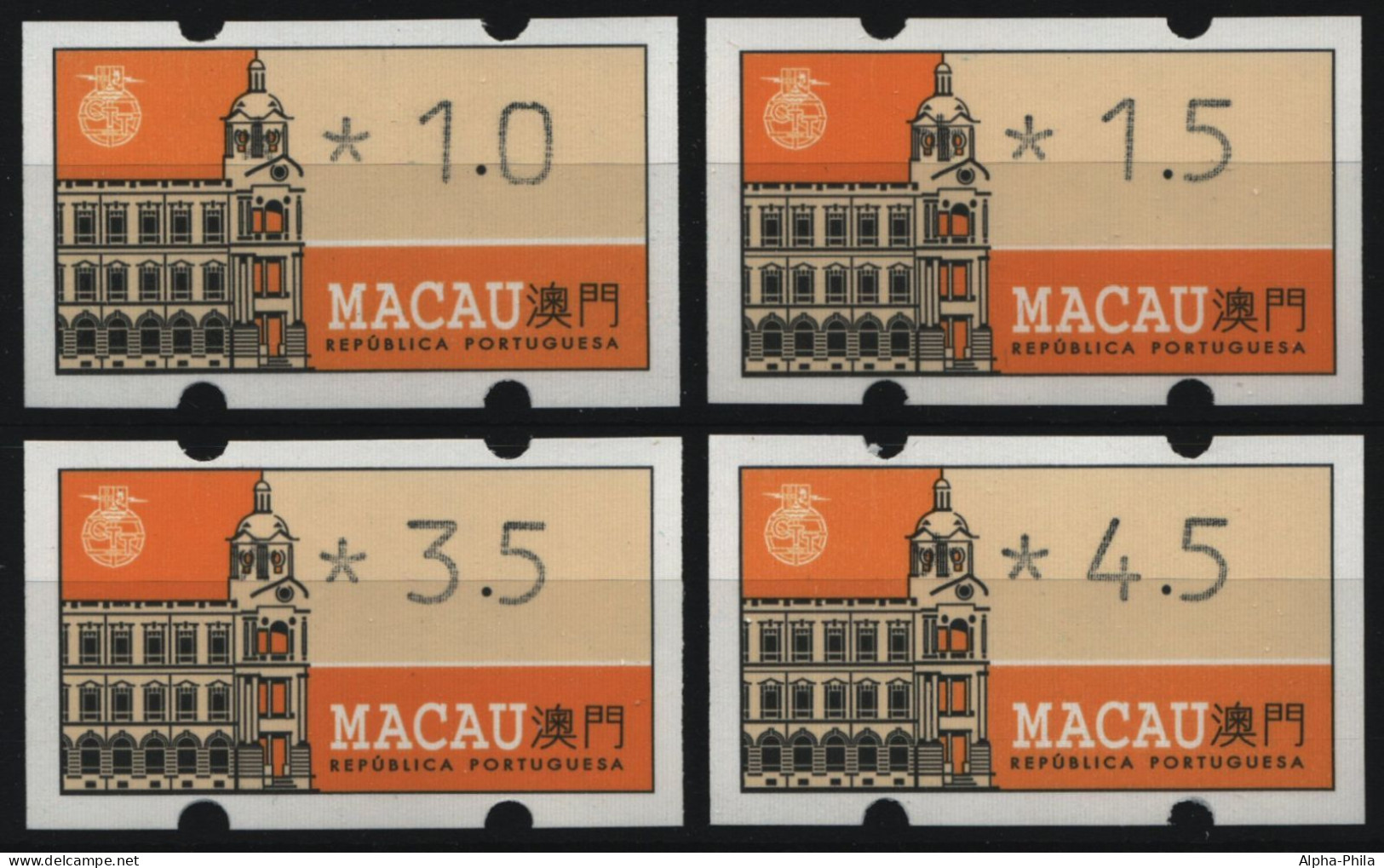Macau - ATM 1993 - Mi-Nr. 1 I ** - MNH - 4 Wertstufen - Automaten