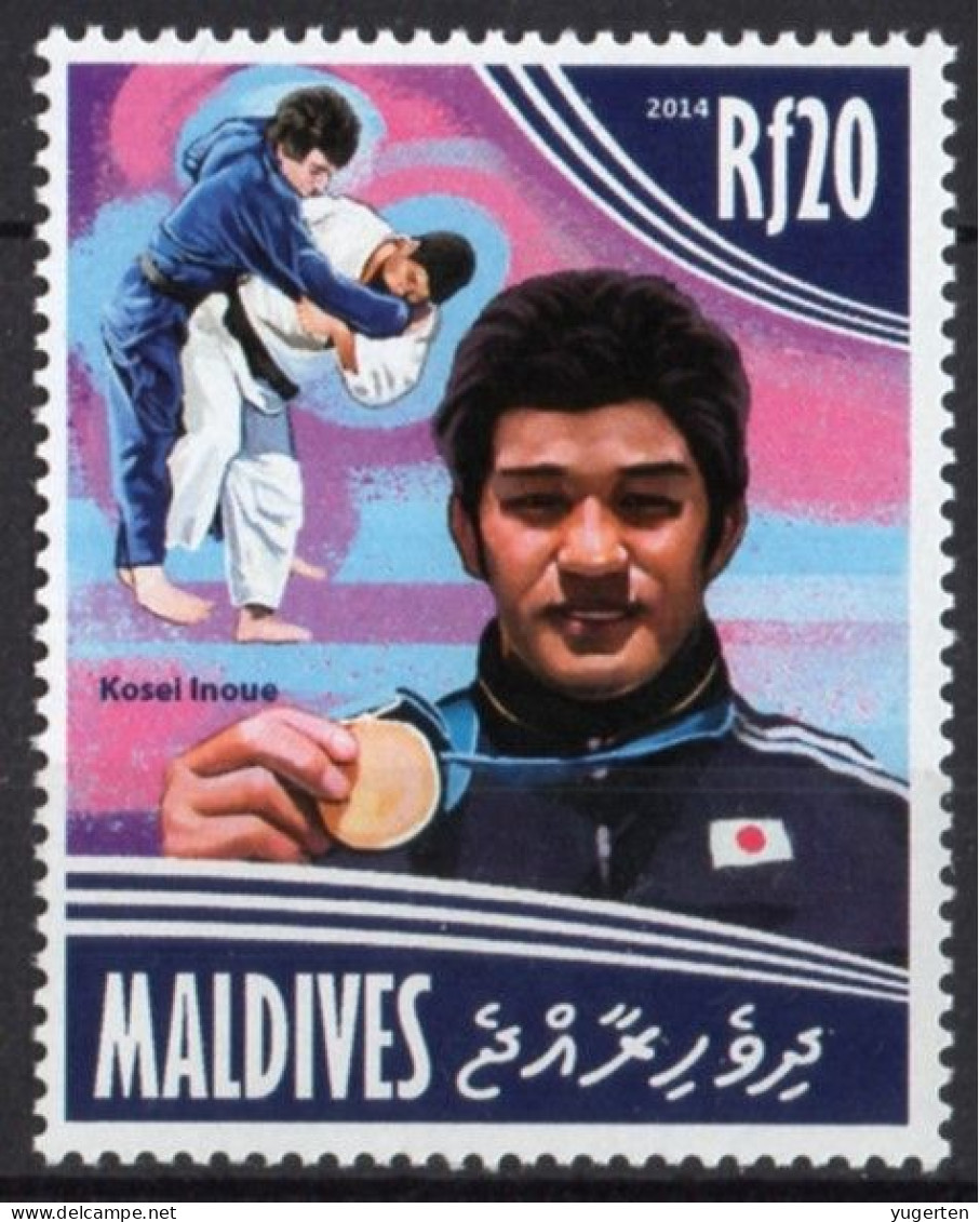 MALDIVES - 1v - MNH - Judo - Kōsei Inoue - Japan - Martial Arts - Arts Martiaux - Sport - Great Fighters - Judo