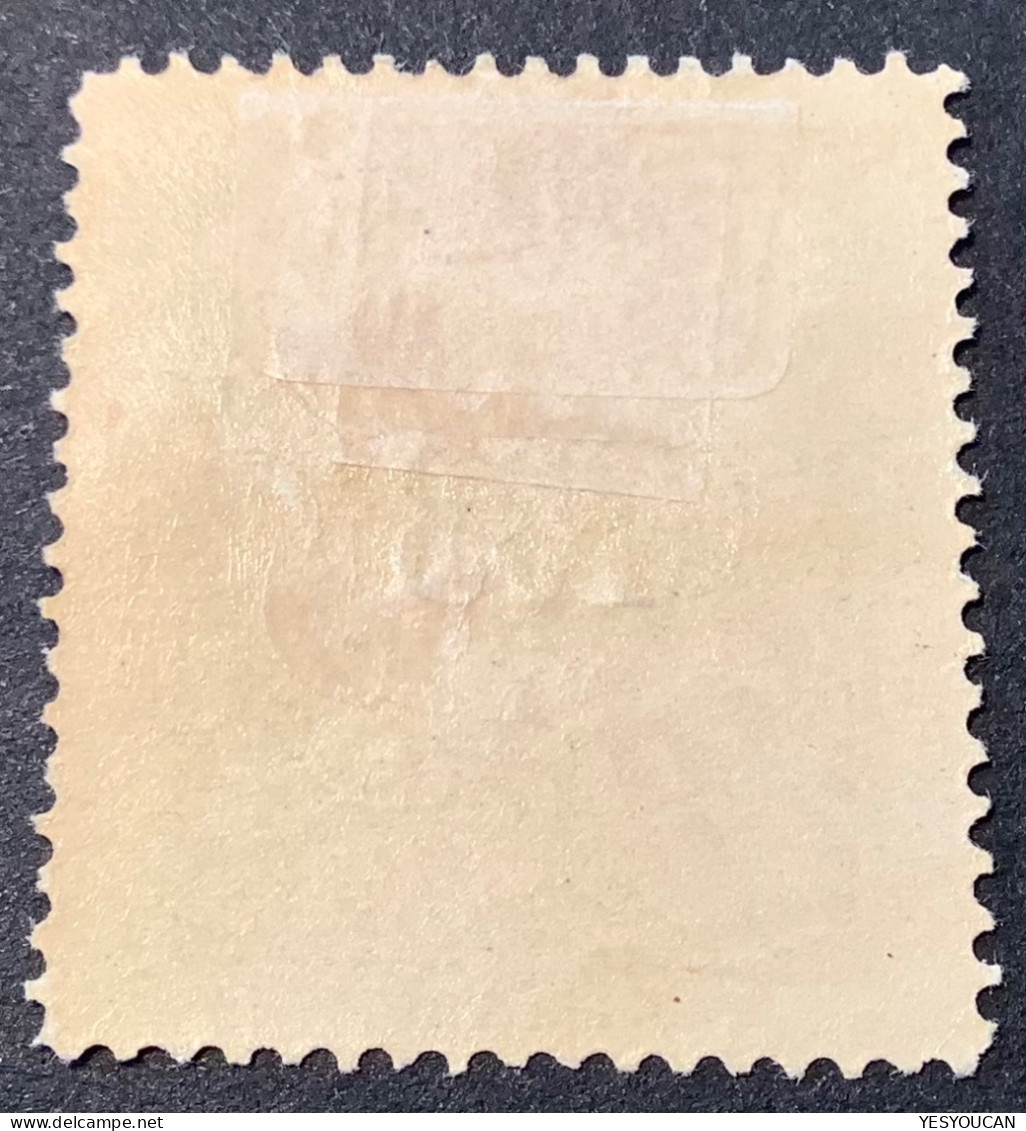 US Telegraph Stamps: California State Company 1875 Sc.5T8 RARE XF Mint* (USA Timbre Telegraphe - Telegraph Stamps