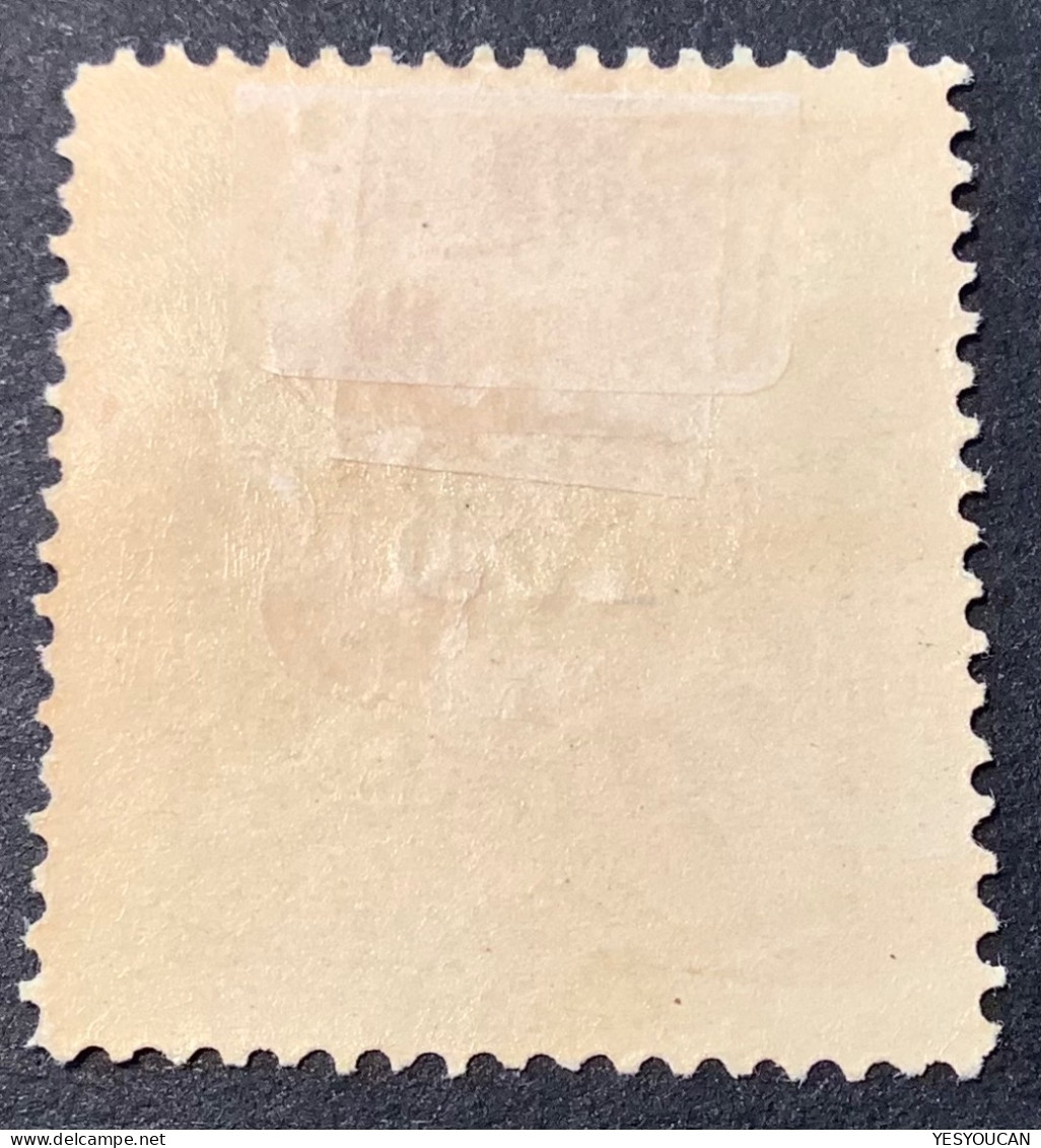 US Telegraph Stamps: California State Company 1875 Sc.5T8 RARE XF Mint* (USA Timbre Telegraphe - Télégraphes