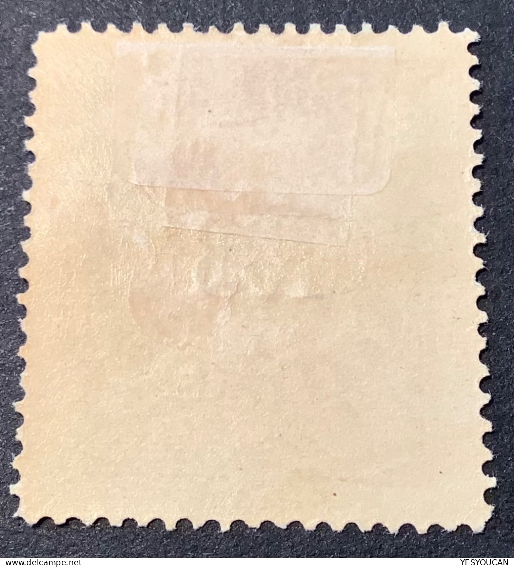 US Telegraph Stamps: California State Company 1875 Sc.5T8 RARE XF Mint* (USA Timbre Telegraphe - Telegraph Stamps