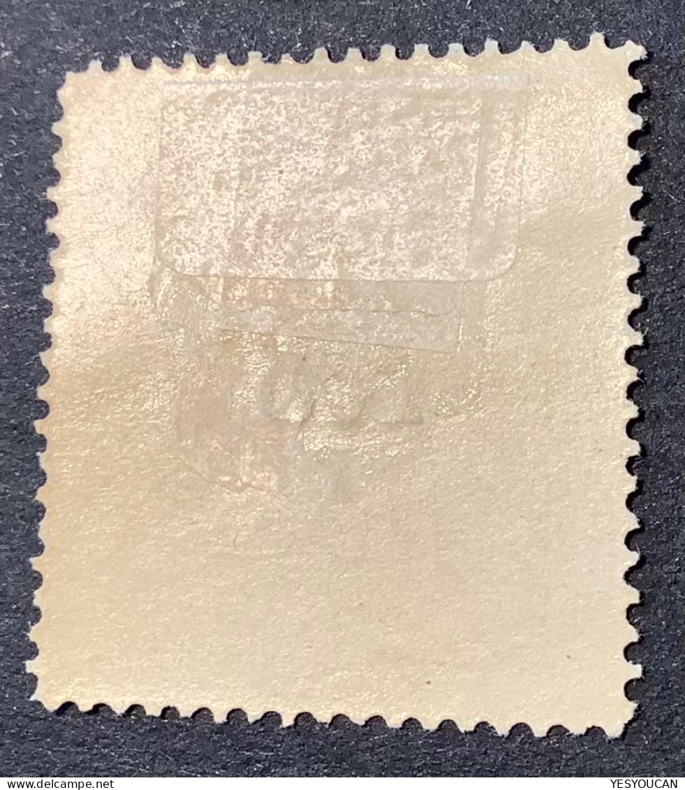 US Telegraph Stamps: California State Company 1875 Sc.5T8 RARE XF Mint* (USA Timbre Telegraphe - Telegraph Stamps