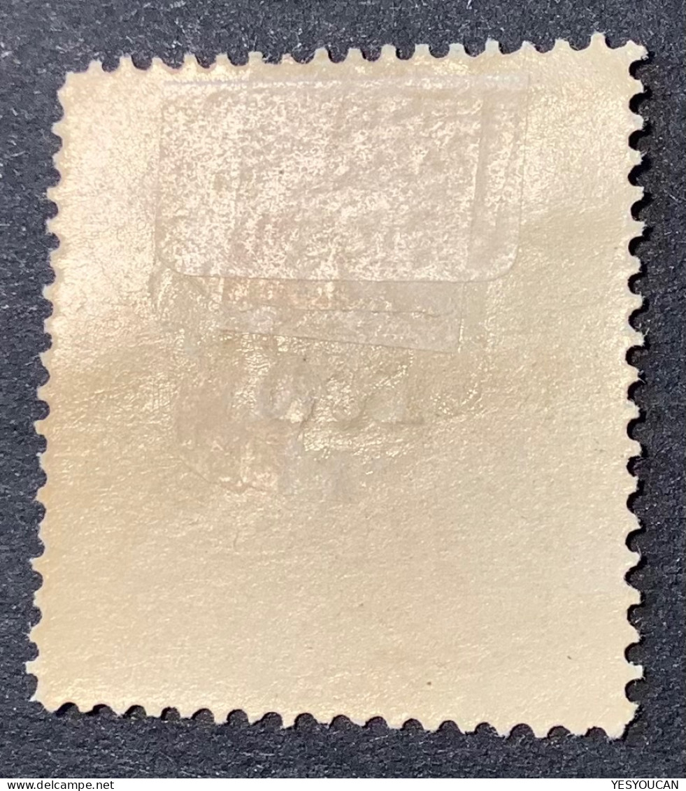 US Telegraph Stamps: California State Company 1875 Sc.5T8 RARE XF Mint* (USA Timbre Telegraphe - Telegraphenmarken
