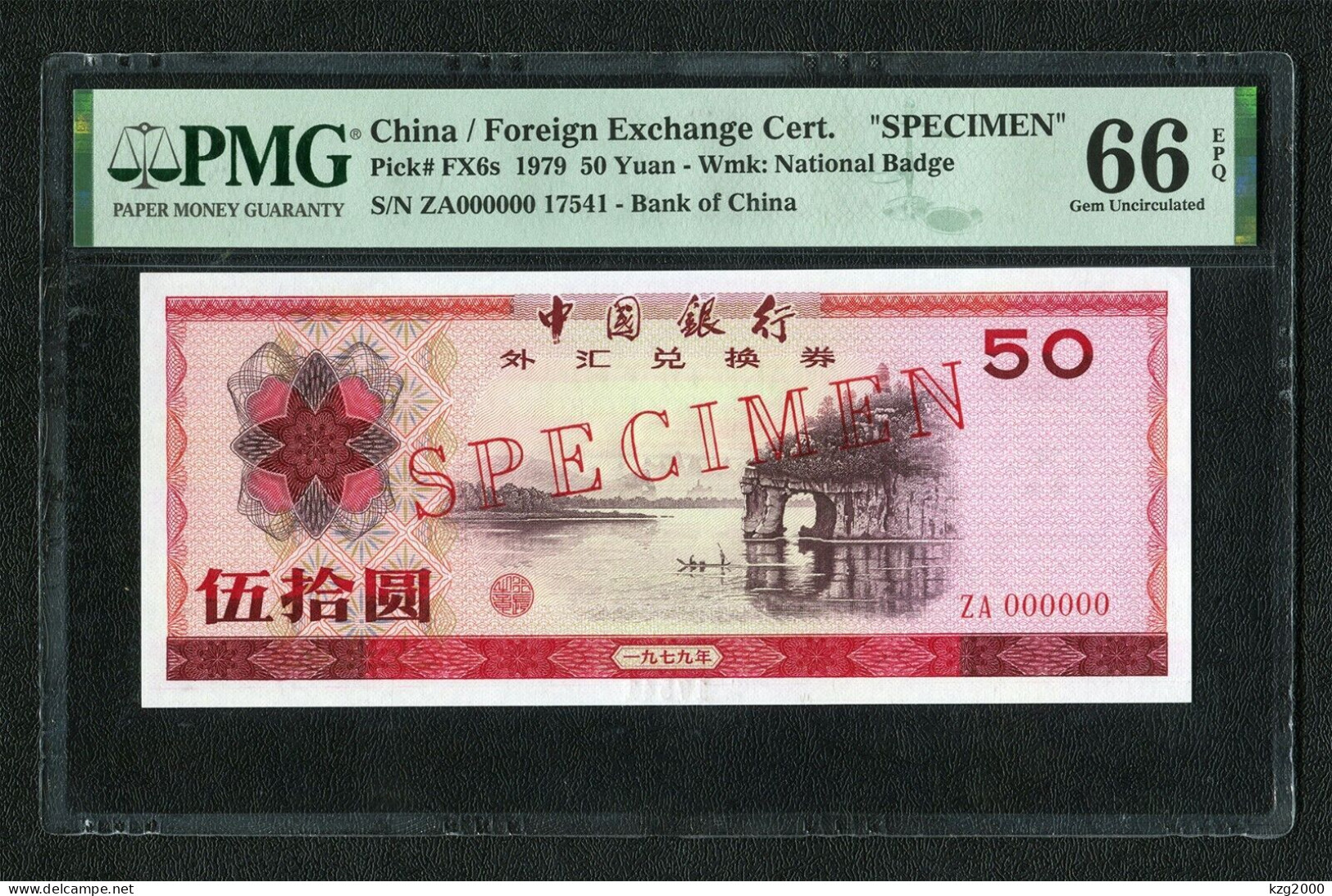 China Paper Money 1979 Foreign Exchange Certificate 50 P-FX6s PMG 66 Specimen Banknotes - Chine