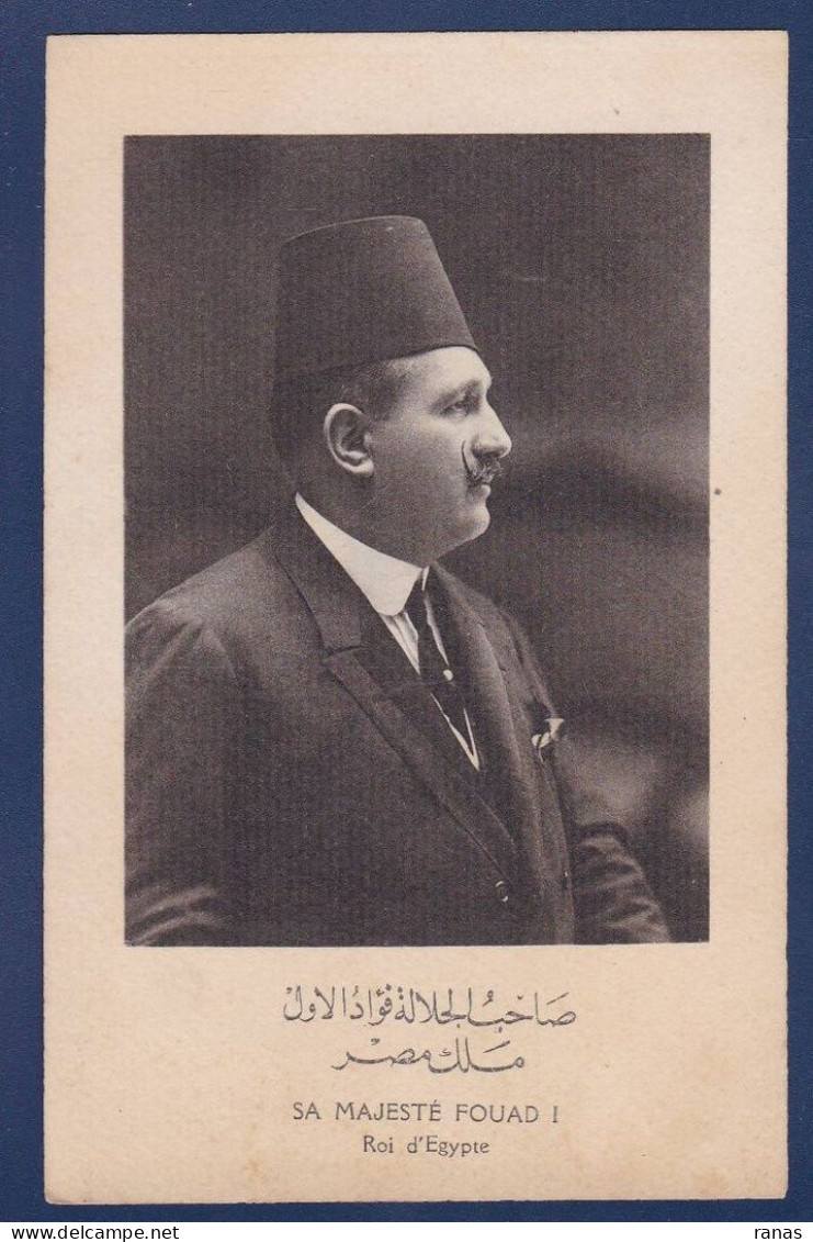 CPA Egypte Sultan Khévide Roi Fouad 1 Non Circulé - Andere & Zonder Classificatie