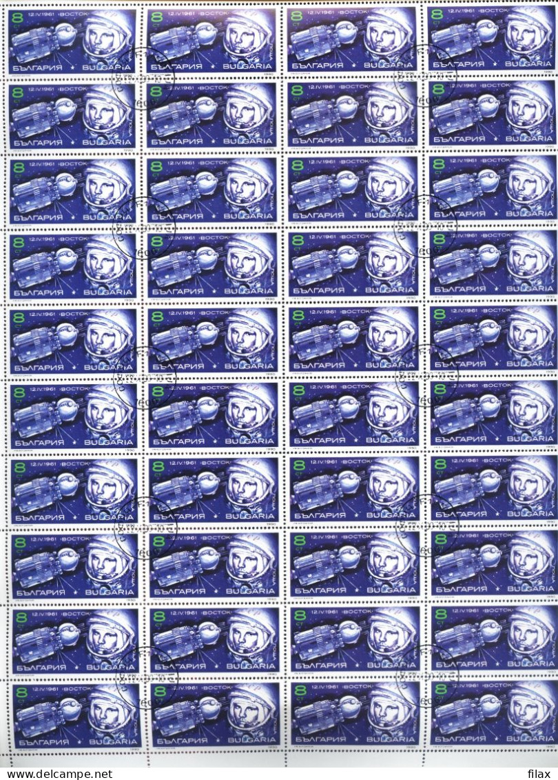 LOT BGCTO01 -  CHEAP  CTO  STAMPS  IN  SHEETS (for Packets Or Resale) - Collections, Lots & Series