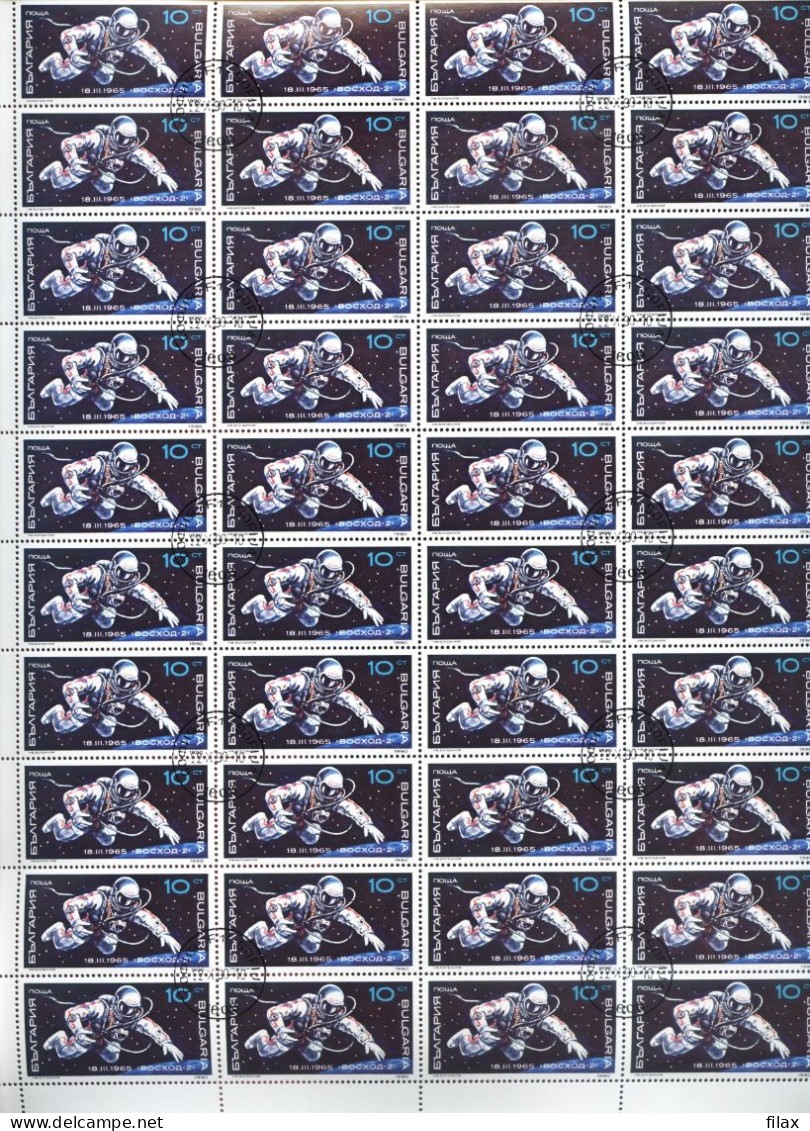 LOT BGCTO01 -  CHEAP  CTO  STAMPS  IN  SHEETS (for Packets Or Resale) - Collections, Lots & Series