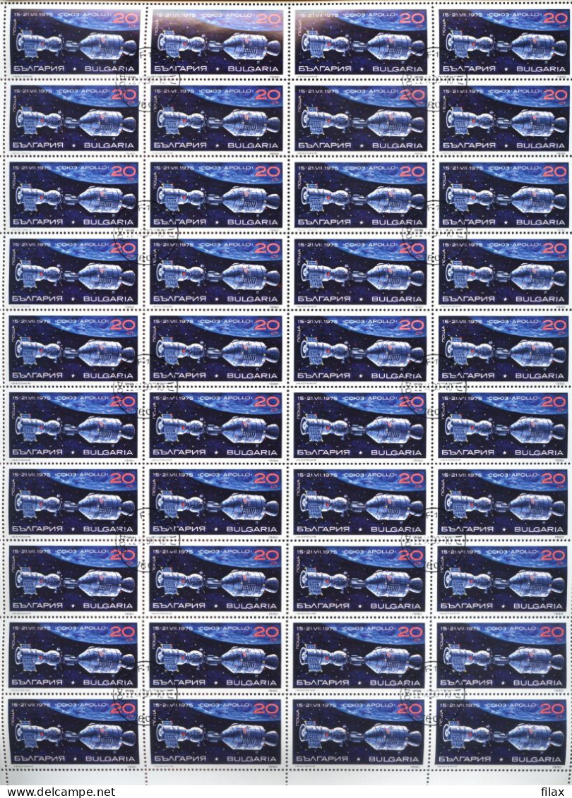 LOT BGCTO01 -  CHEAP  CTO  STAMPS  IN  SHEETS (for Packets Or Resale) - Collections, Lots & Séries