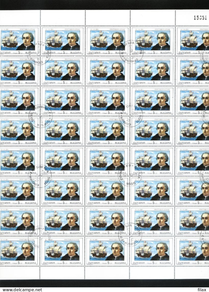 LOT BGCTO01 -  CHEAP  CTO  STAMPS  IN  SHEETS (for packets or resale)