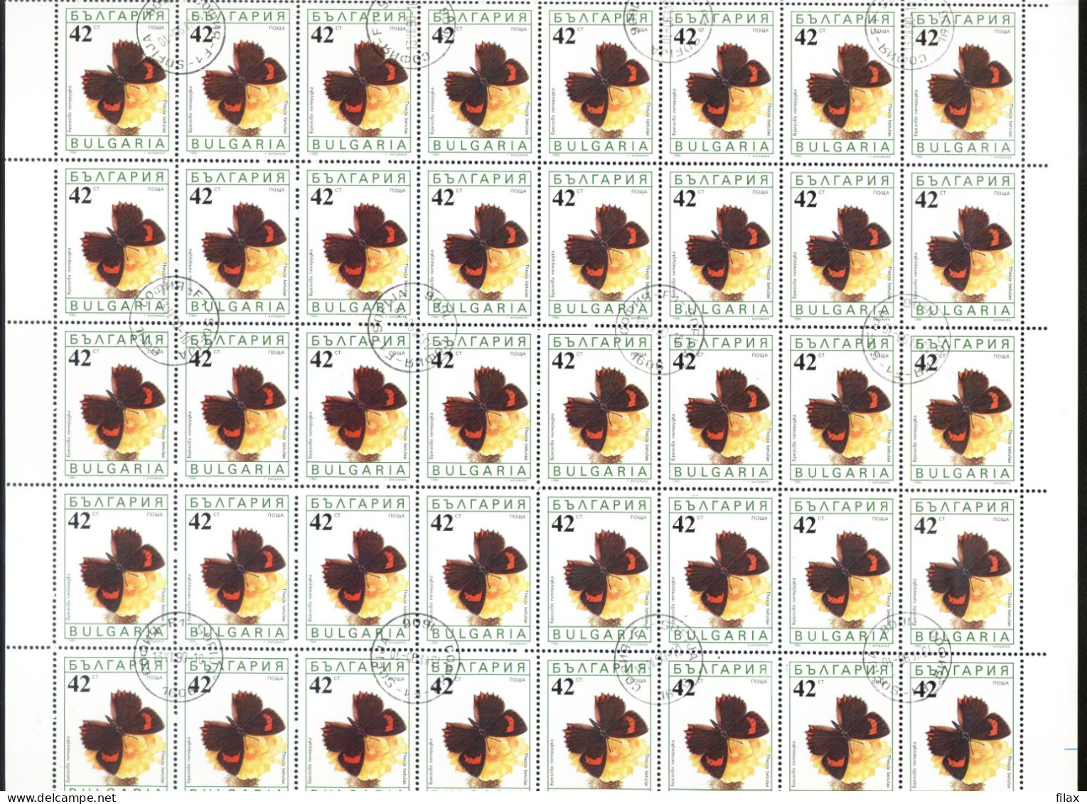 LOT BGCTO01 -  CHEAP  CTO  STAMPS  IN  SHEETS (for packets or resale)