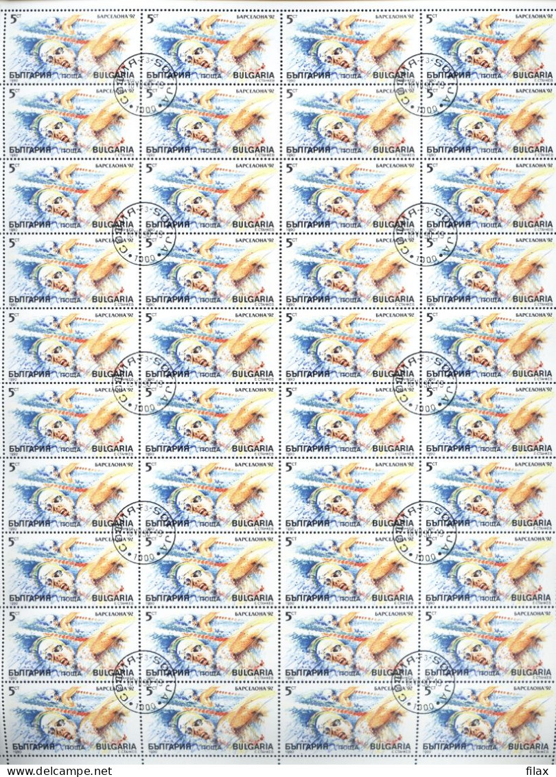 LOT BGCTO01 -  CHEAP  CTO  STAMPS  IN  SHEETS (for packets or resale)