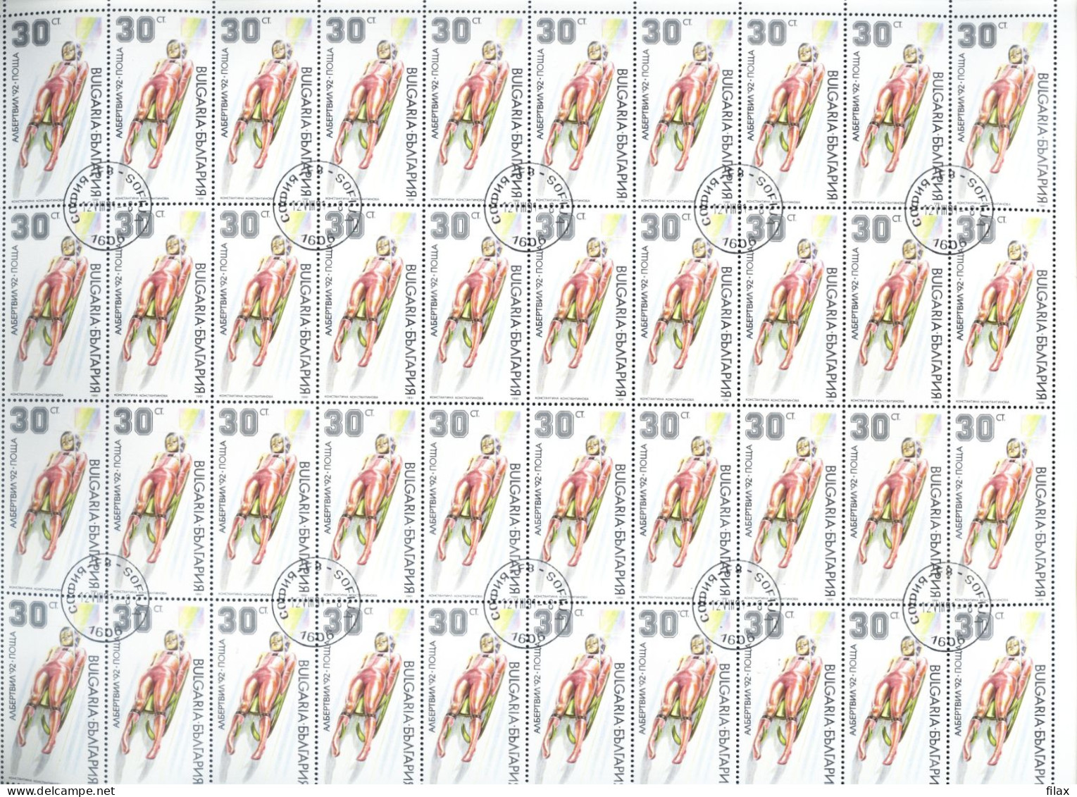 LOT BGCTO01 -  CHEAP  CTO  STAMPS  IN  SHEETS (for packets or resale)