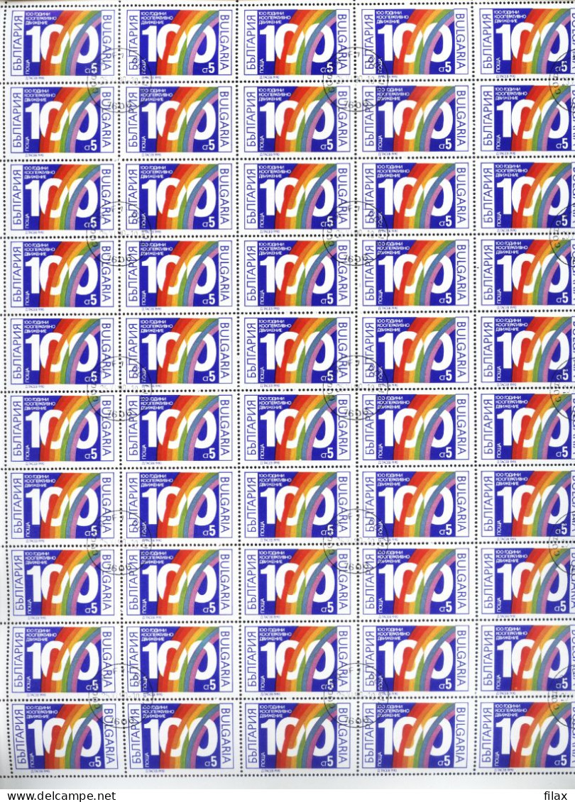 LOT BGCTO01 -  CHEAP  CTO  STAMPS  IN  SHEETS (for packets or resale)