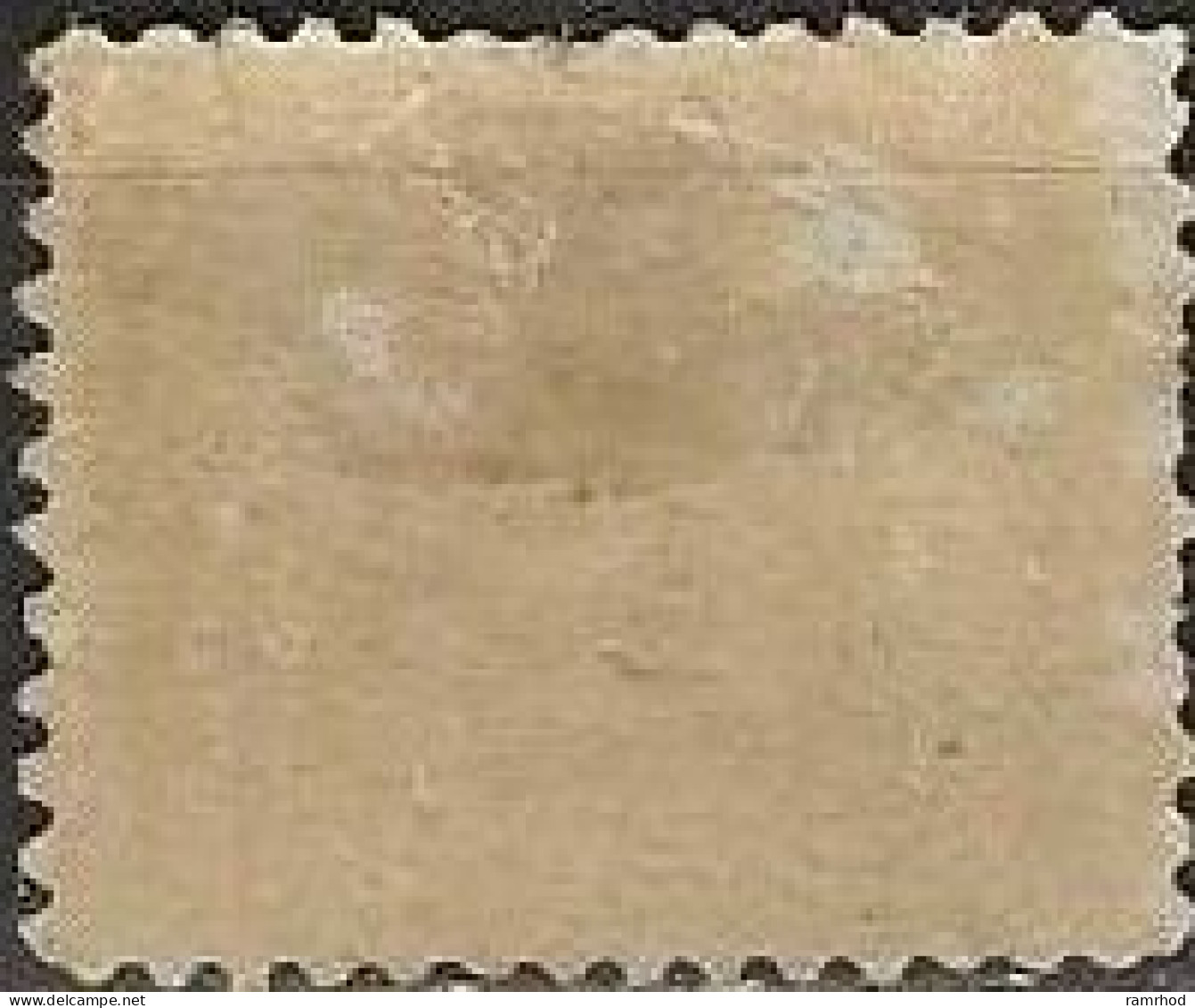 CANADA 1906 Postage Due Stamp - 2c. - Violet MH - Segnatasse
