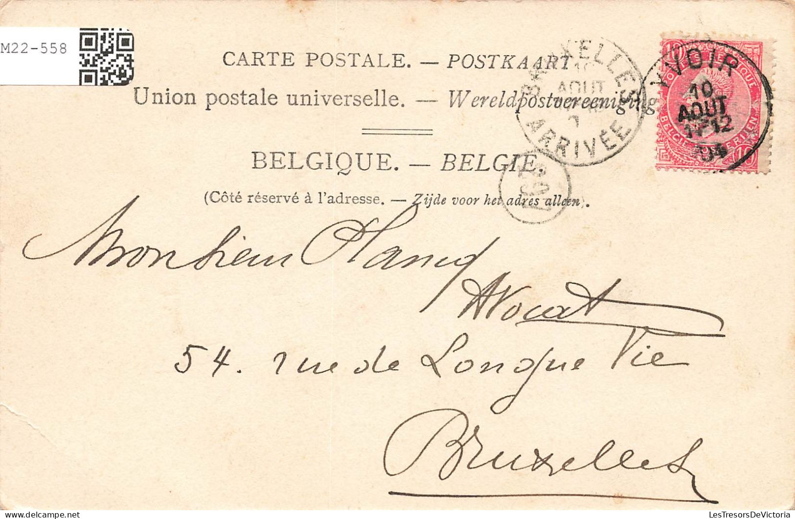 BELGIQUE - Yvoir Sur Meuse - Vue Sur Les Carrières - Carte Postale Ancienne - Yvoir