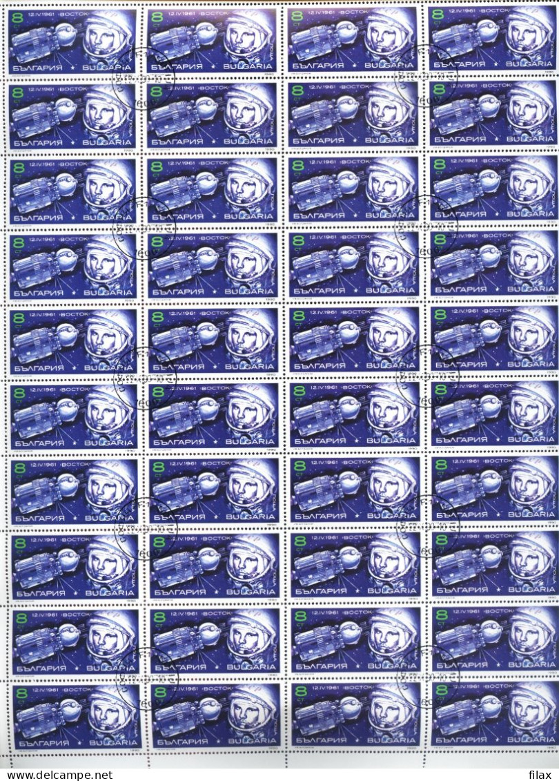 LOT BGCTO02 -  CHEAP  CTO  STAMPS  IN  SHEETS (for Packets Or Resale) - Kilowaar (min. 1000 Zegels)